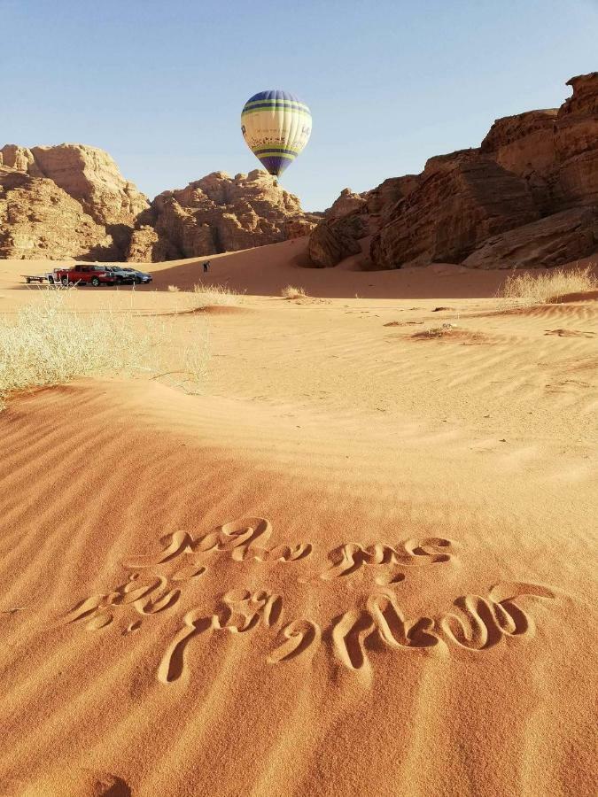 Wadi Rum Moon Camp Kültér fotó